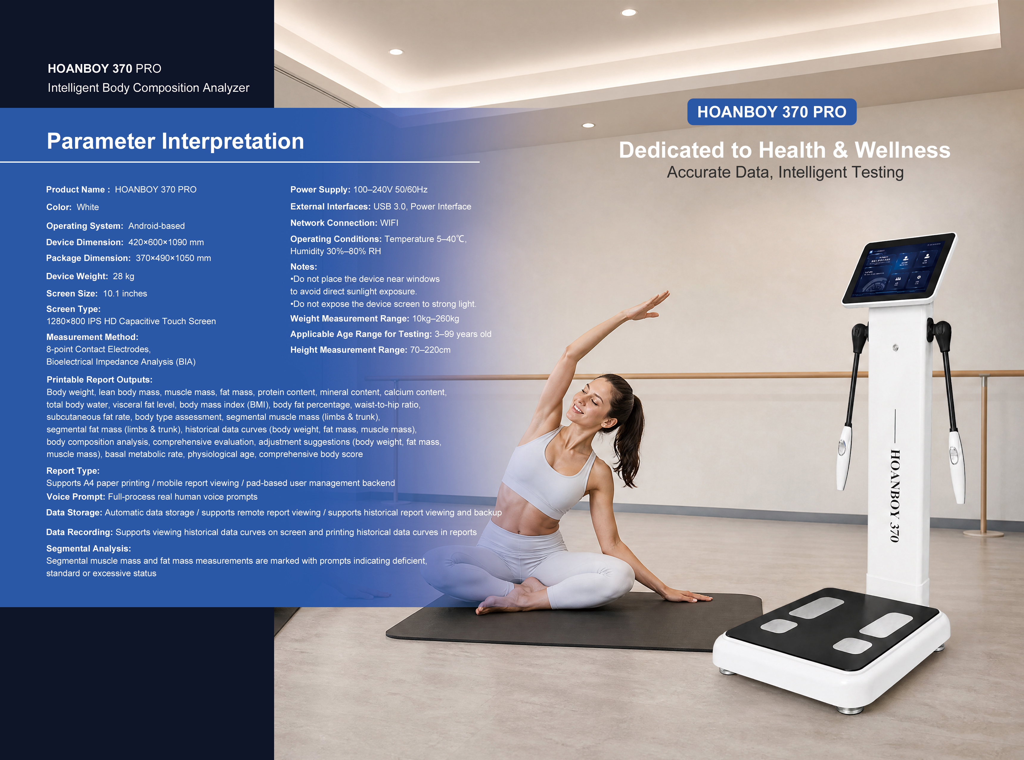 QM-370 Pro